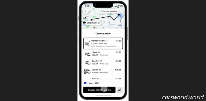 Uber ora ti permette di scegliere chi ti spaventa di meno alla guida | Carscoops